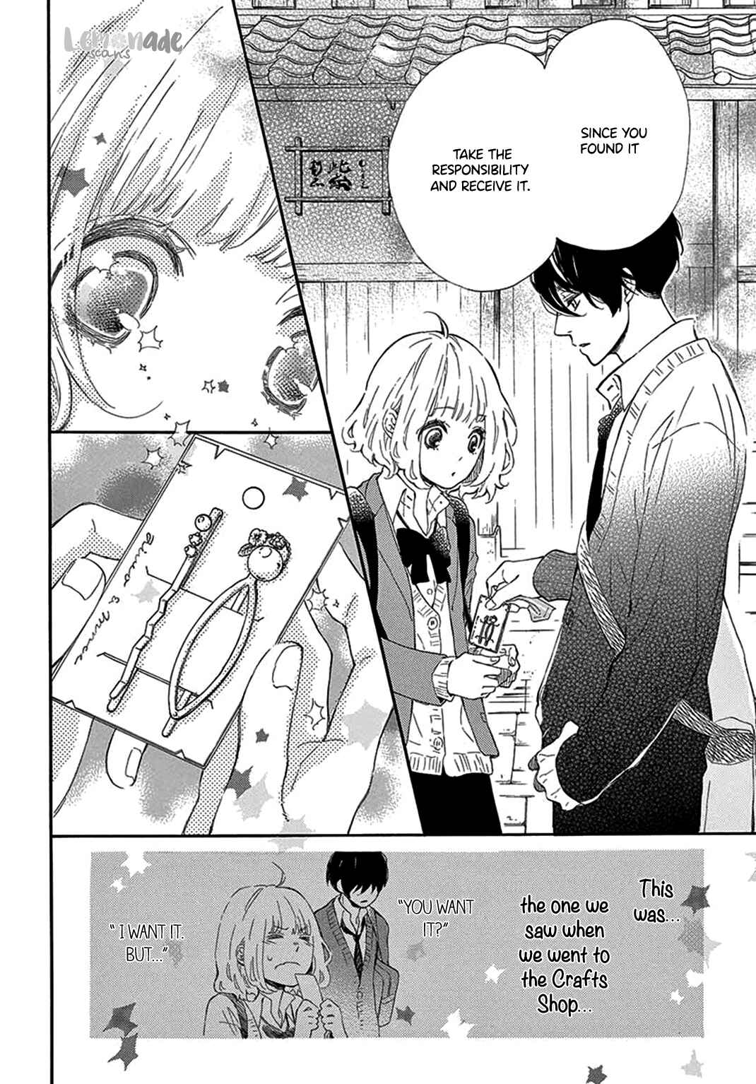 Page 20 Chapter 27 Fujiwara-kun wa Daitai Tadashii