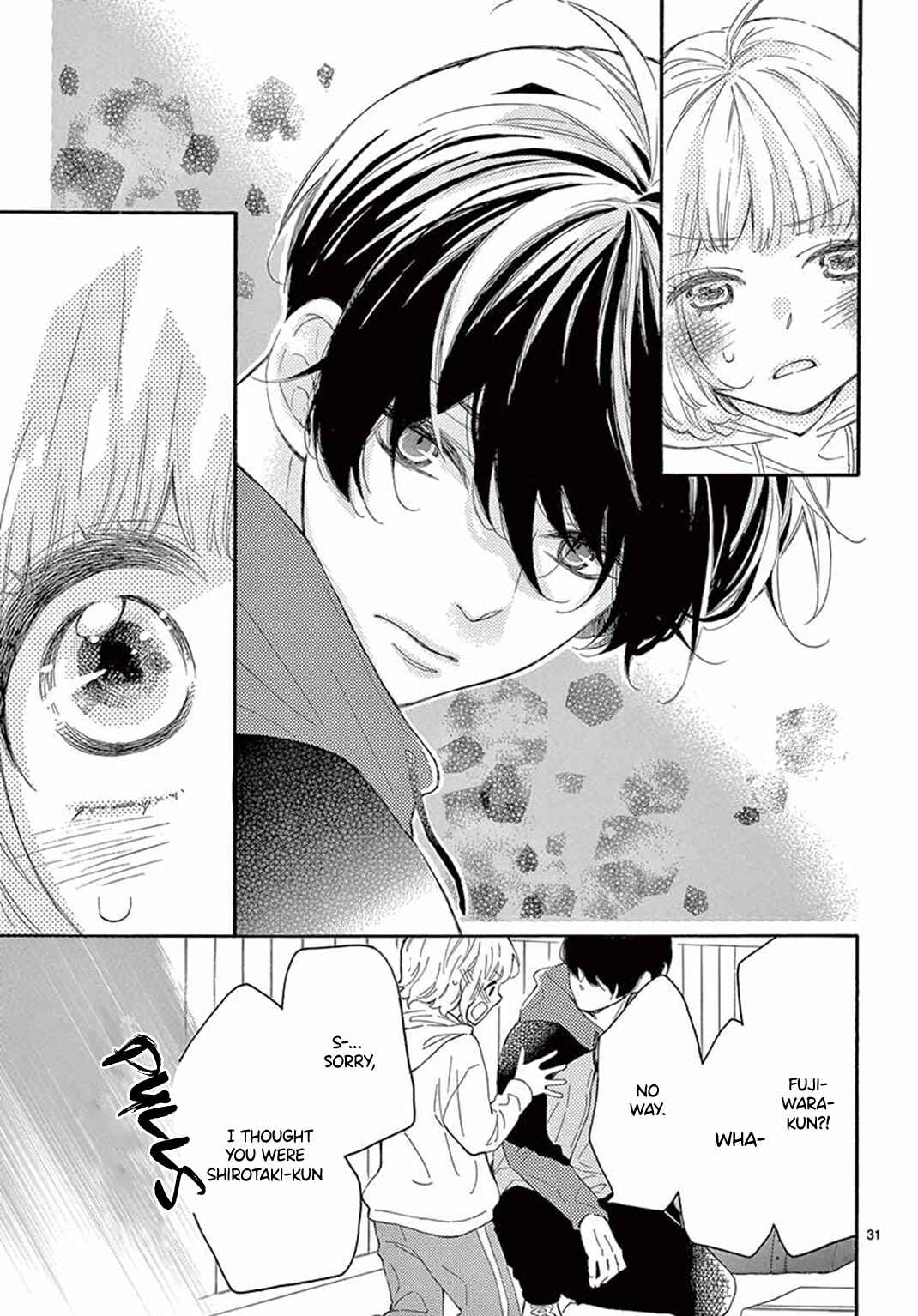 Page 33 Chapter 27 Fujiwara-kun wa Daitai Tadashii