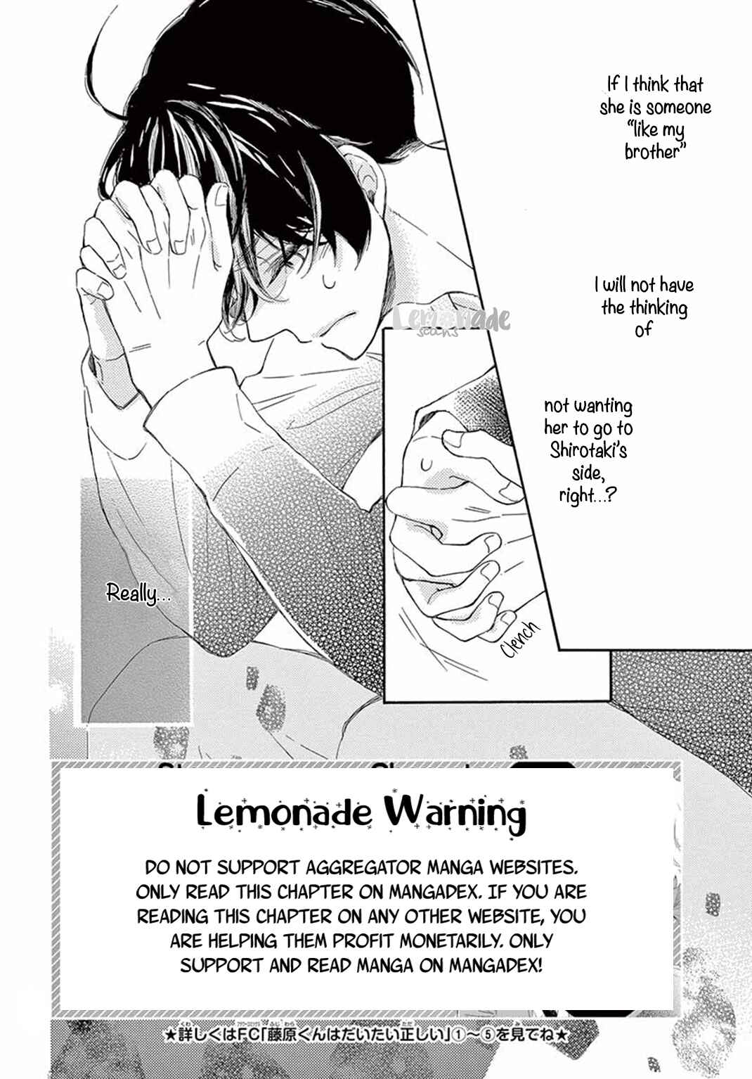 Page 4 Chapter 27 Fujiwara-kun wa Daitai Tadashii