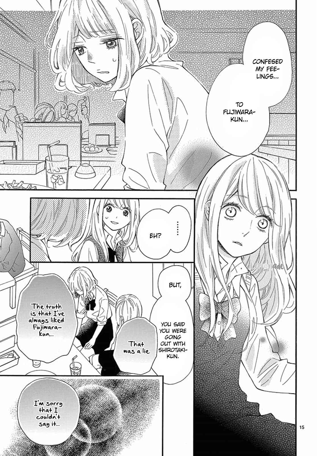 Page 16 Chapter 18 Fujiwara-kun wa Daitai Tadashii