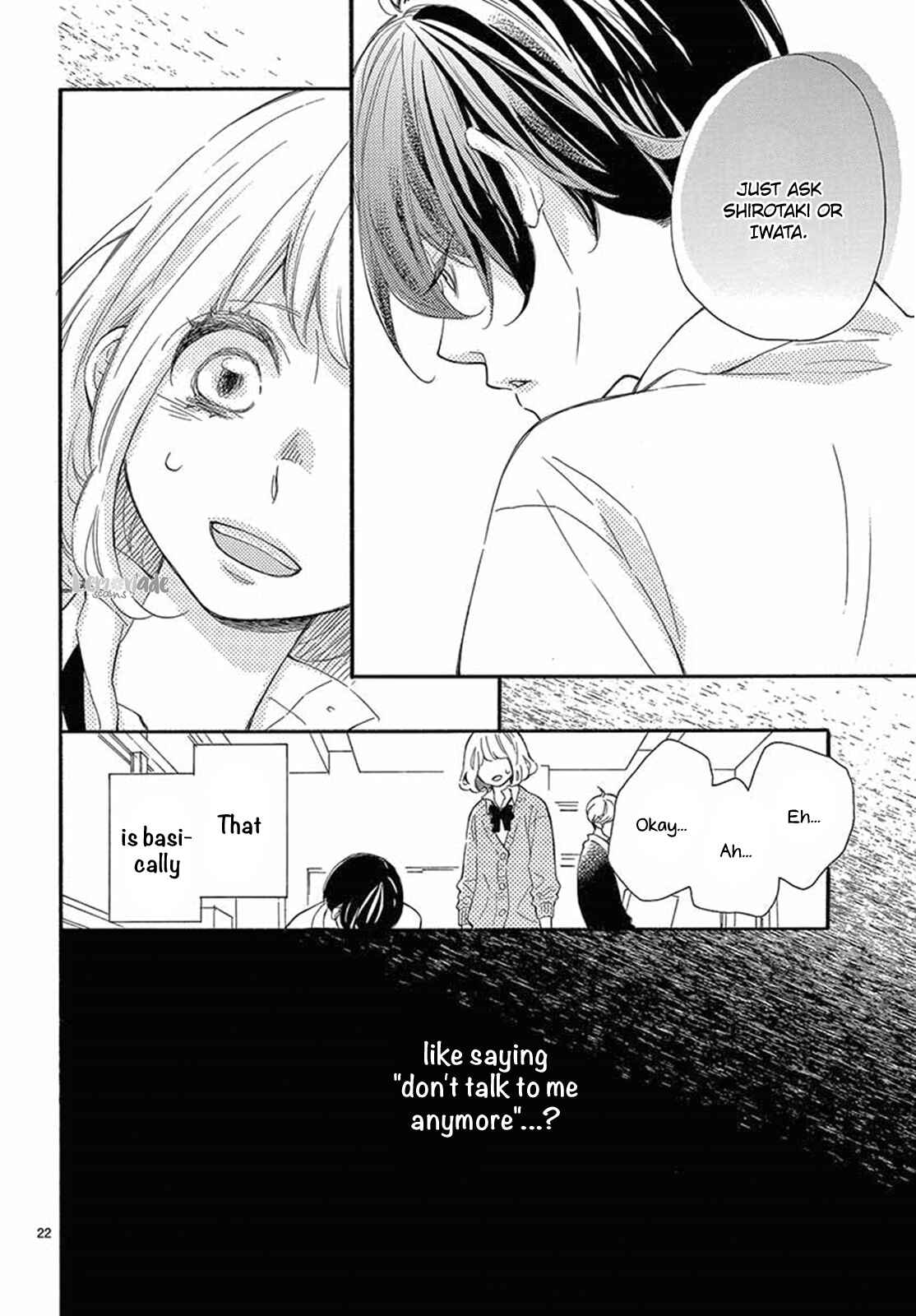 Page 23 Chapter 18 Fujiwara-kun wa Daitai Tadashii