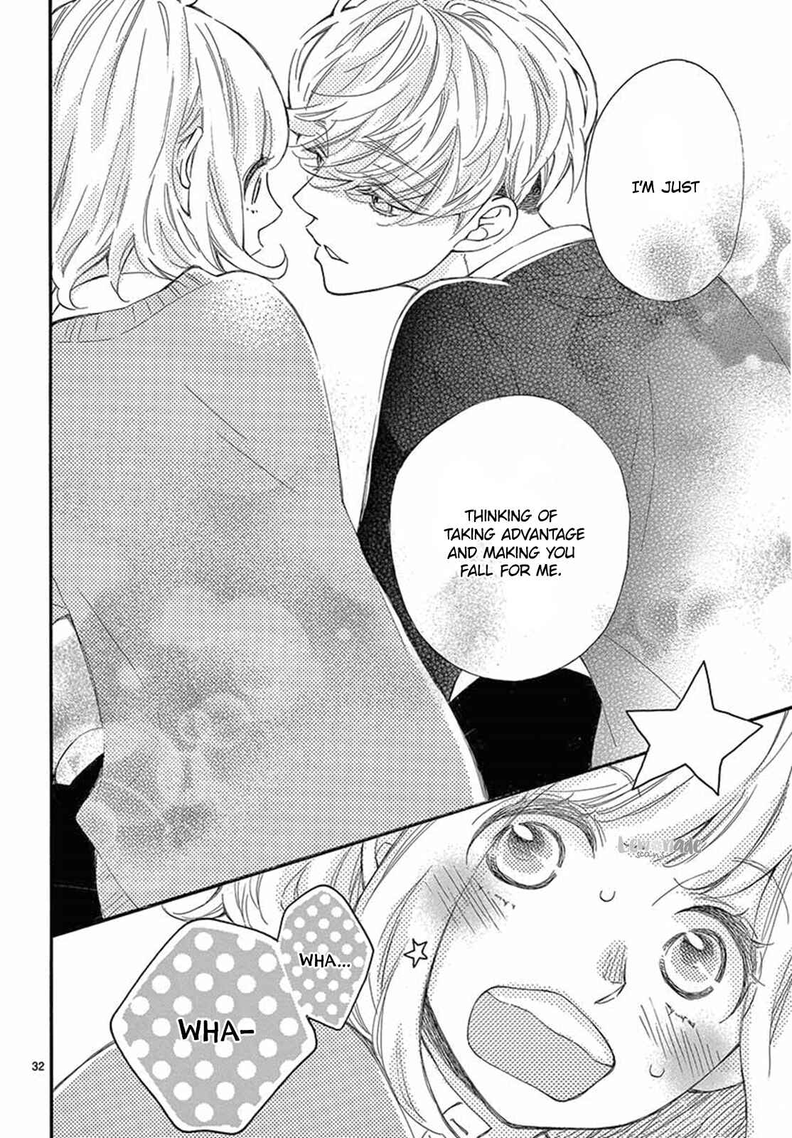 Page 33 Chapter 18 Fujiwara-kun wa Daitai Tadashii