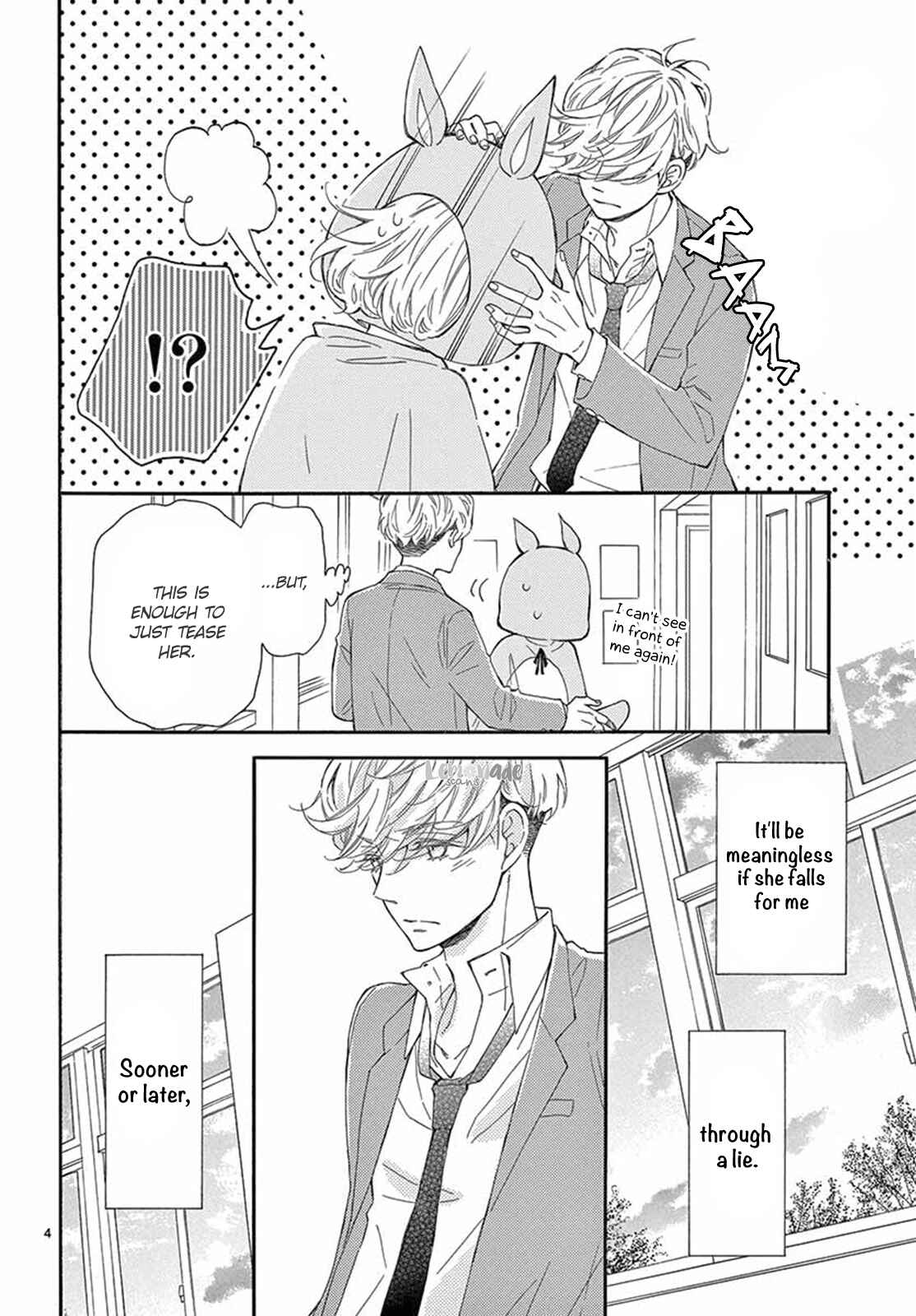 Page 5 Chapter 18 Fujiwara-kun wa Daitai Tadashii