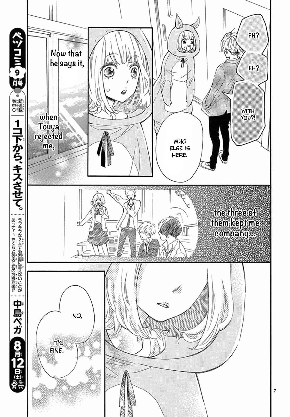 Page 8 Chapter 18 Fujiwara-kun wa Daitai Tadashii