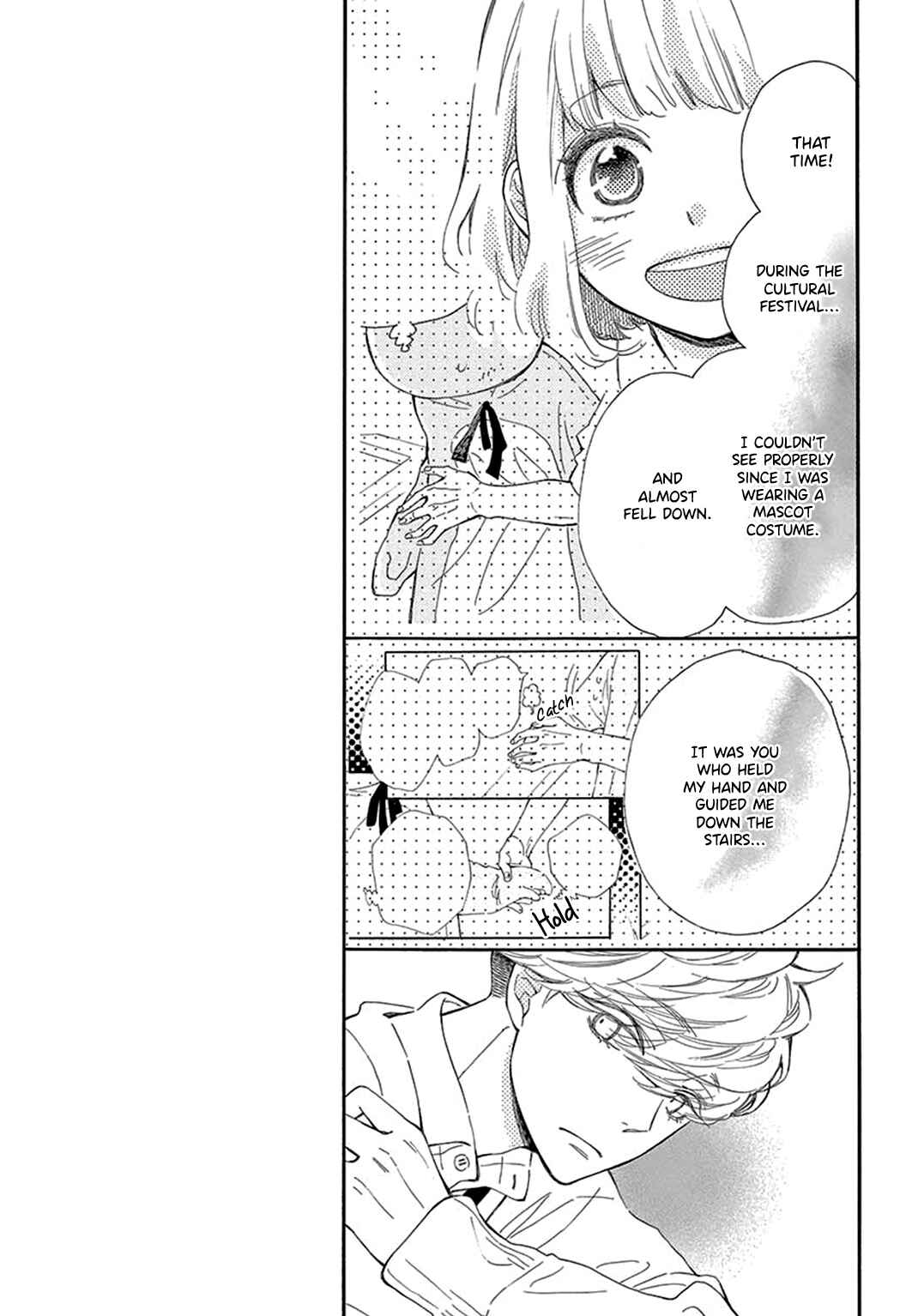 Page 23 Chapter 30 Fujiwara-kun wa Daitai Tadashii