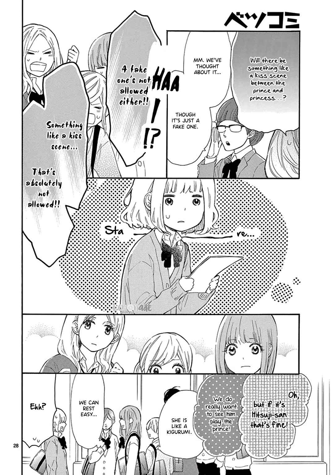 Page 30 Chapter 30 Fujiwara-kun wa Daitai Tadashii