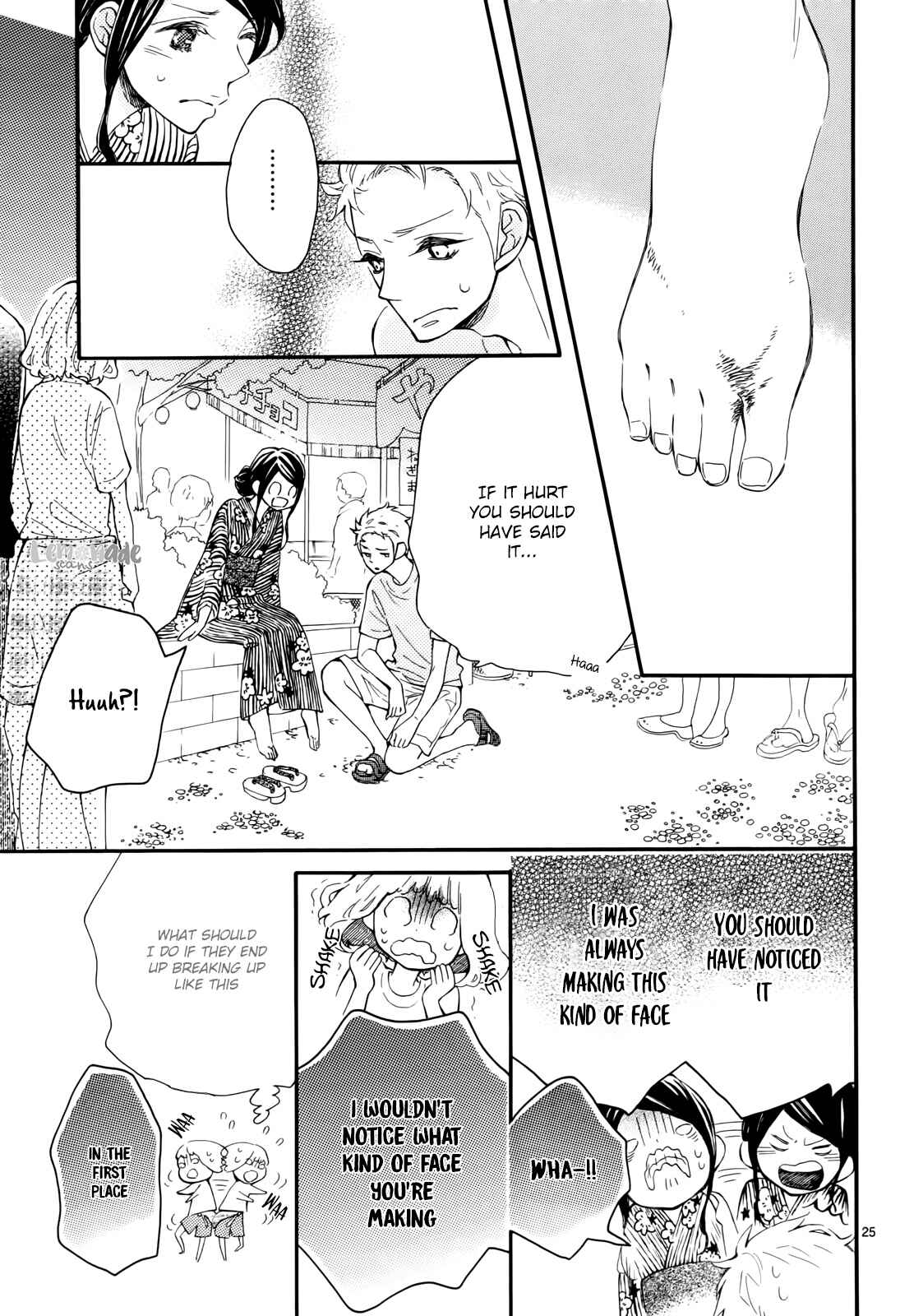 Page 25 Chapter 7 Fujiwara-kun wa Daitai Tadashii