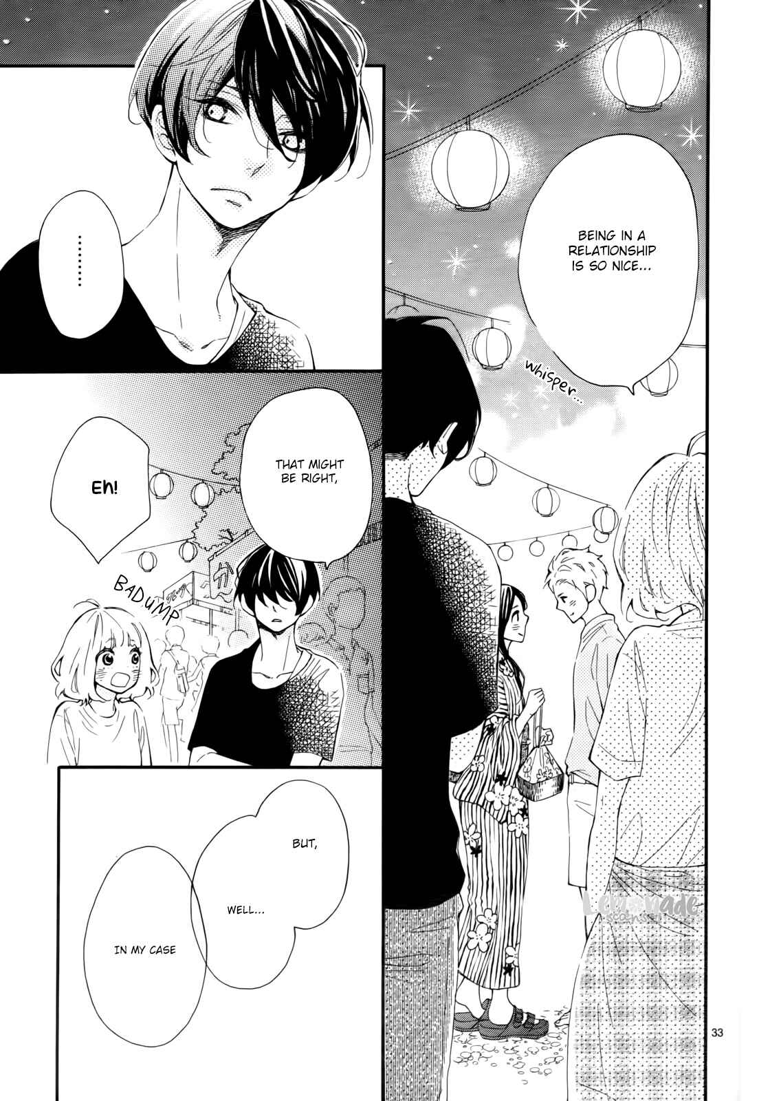 Page 33 Chapter 7 Fujiwara-kun wa Daitai Tadashii