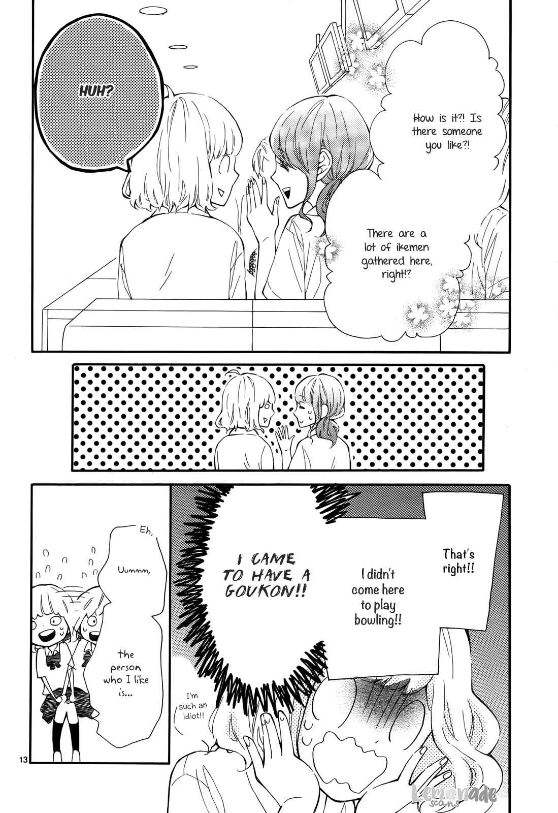 Page 13 Chapter 6 Fujiwara-kun wa Daitai Tadashii