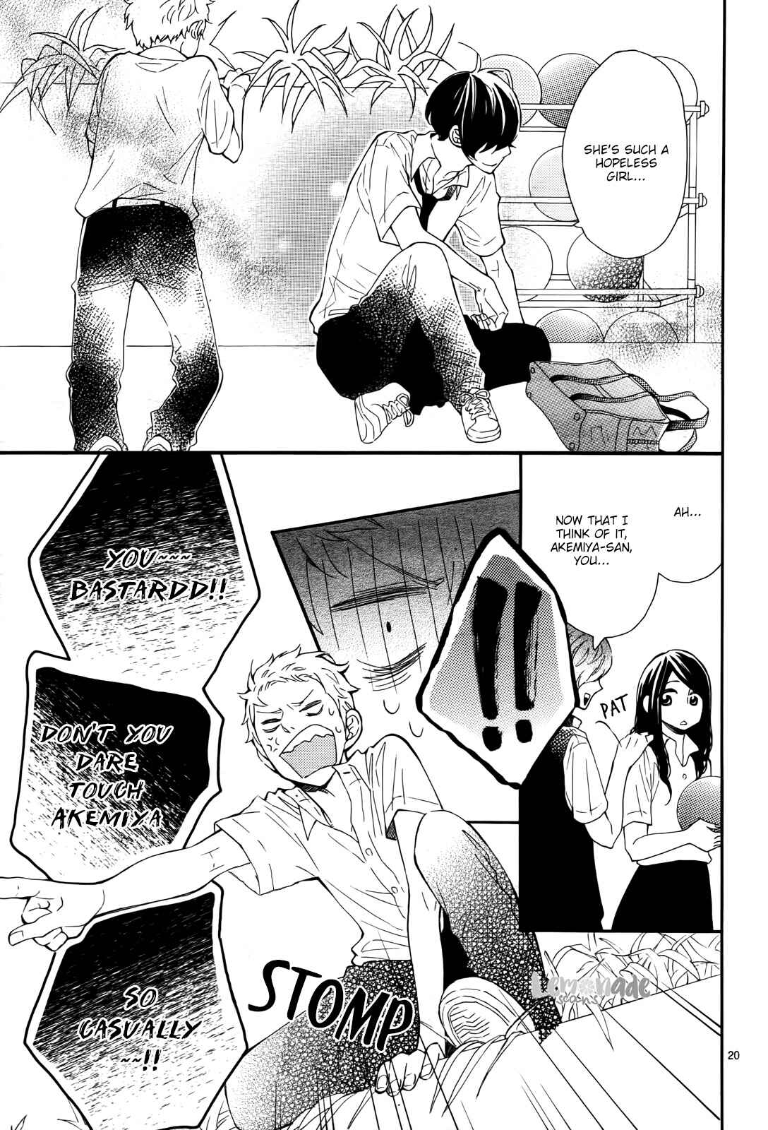 Page 20 Chapter 6 Fujiwara-kun wa Daitai Tadashii