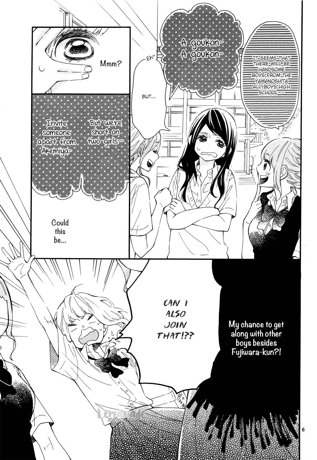 Page 6 Chapter 6 Fujiwara-kun wa Daitai Tadashii