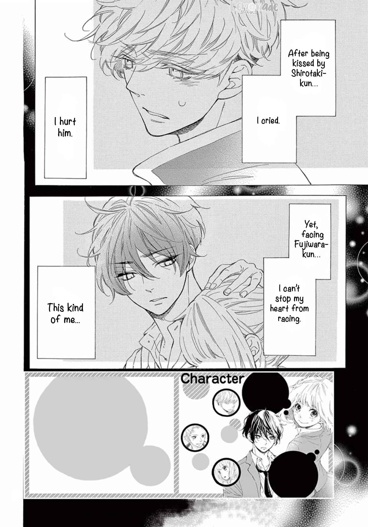 Page 4 Chapter 33 Fujiwara-kun wa Daitai Tadashii