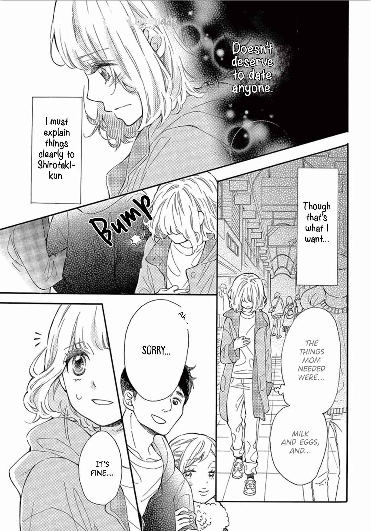 Page 5 Chapter 33 Fujiwara-kun wa Daitai Tadashii