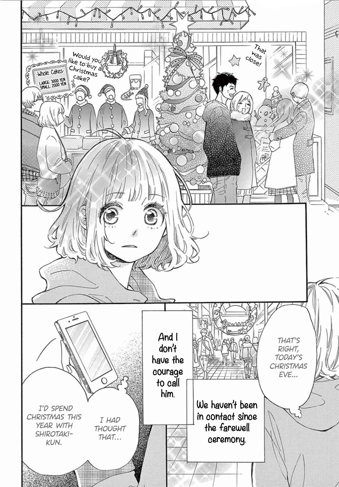 Page 6 Chapter 33 Fujiwara-kun wa Daitai Tadashii