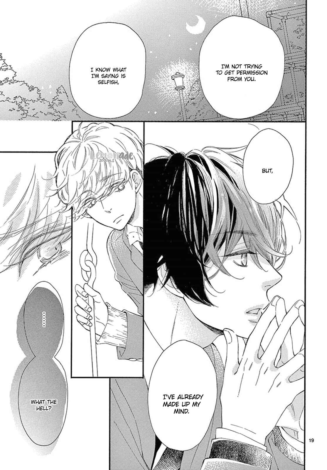 Page 21 Chapter 24 Fujiwara-kun wa Daitai Tadashii