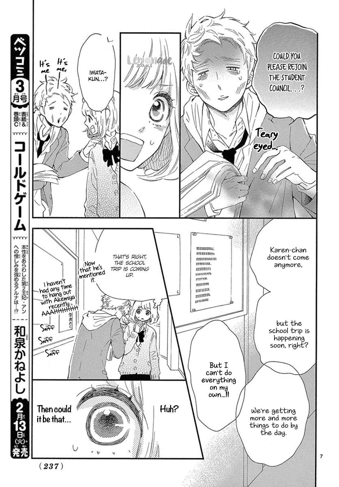 Page 9 Chapter 24 Fujiwara-kun wa Daitai Tadashii