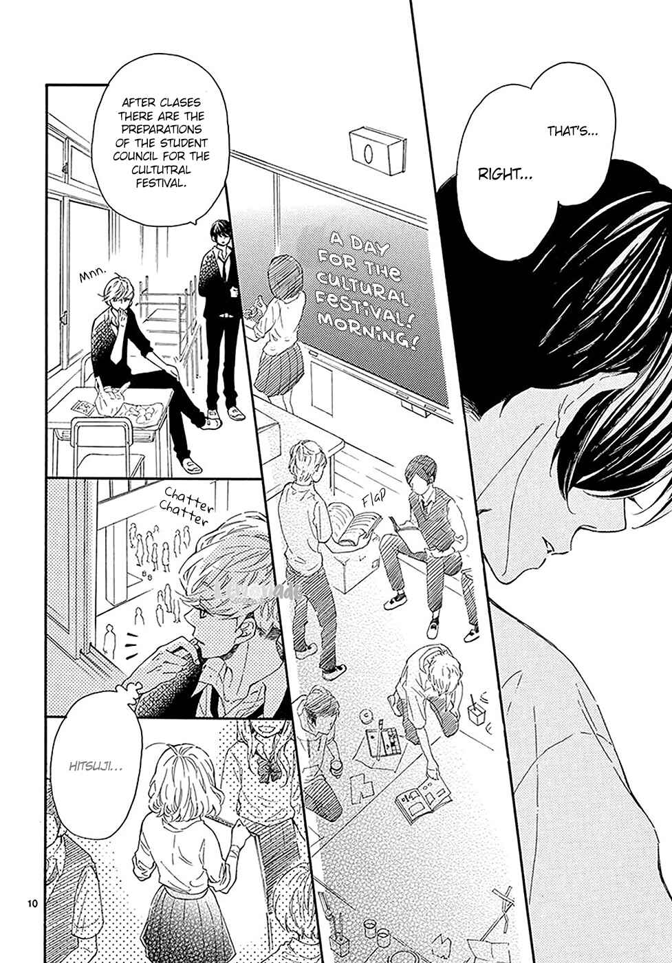Page 11 Chapter 13 Fujiwara-kun wa Daitai Tadashii