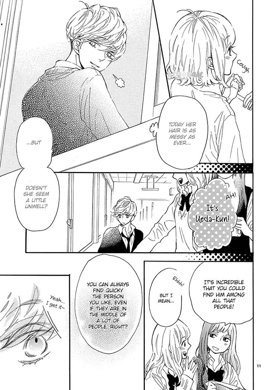 Page 12 Chapter 13 Fujiwara-kun wa Daitai Tadashii