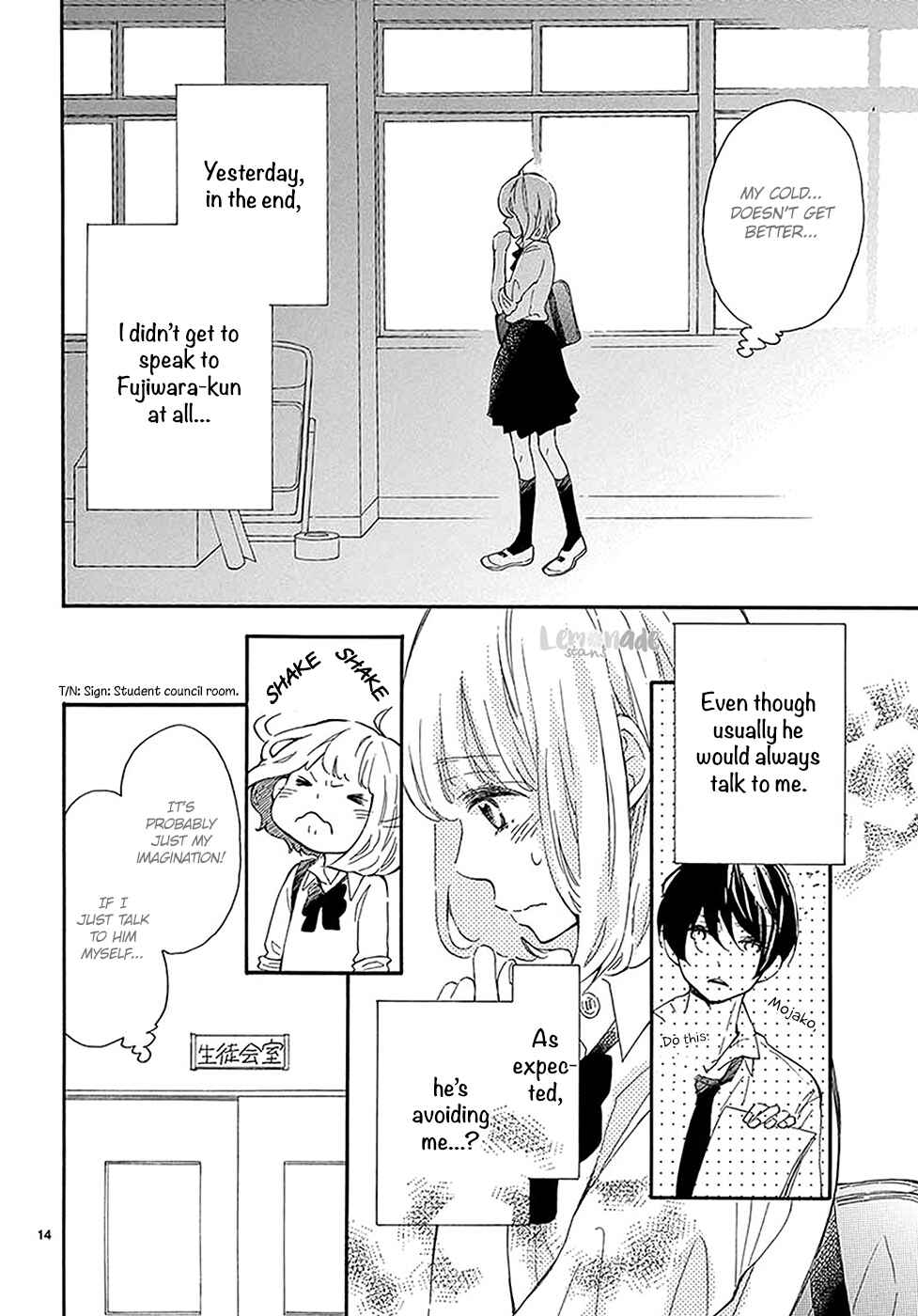Page 15 Chapter 13 Fujiwara-kun wa Daitai Tadashii