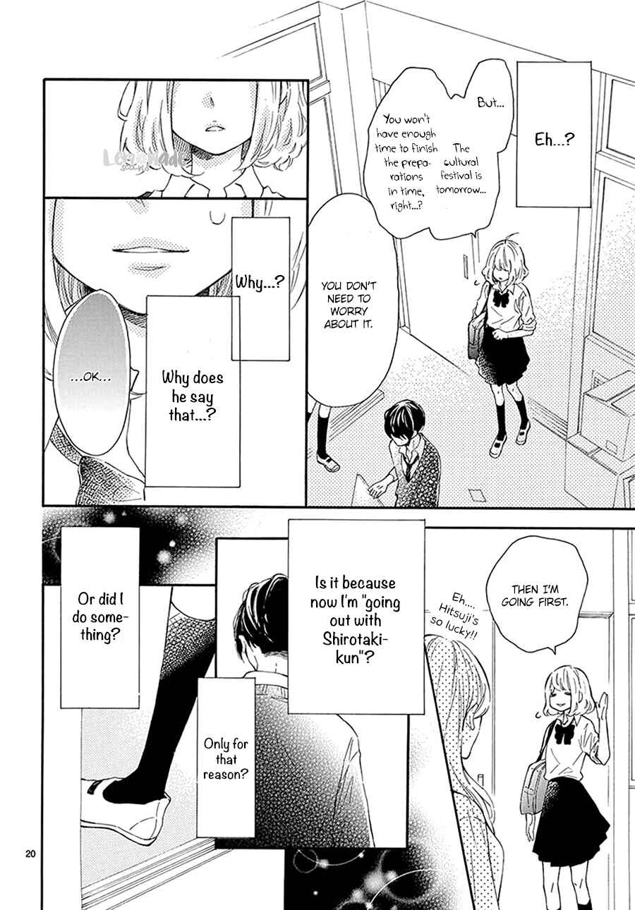 Page 21 Chapter 13 Fujiwara-kun wa Daitai Tadashii