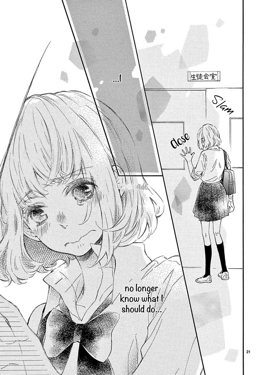 Page 22 Chapter 13 Fujiwara-kun wa Daitai Tadashii