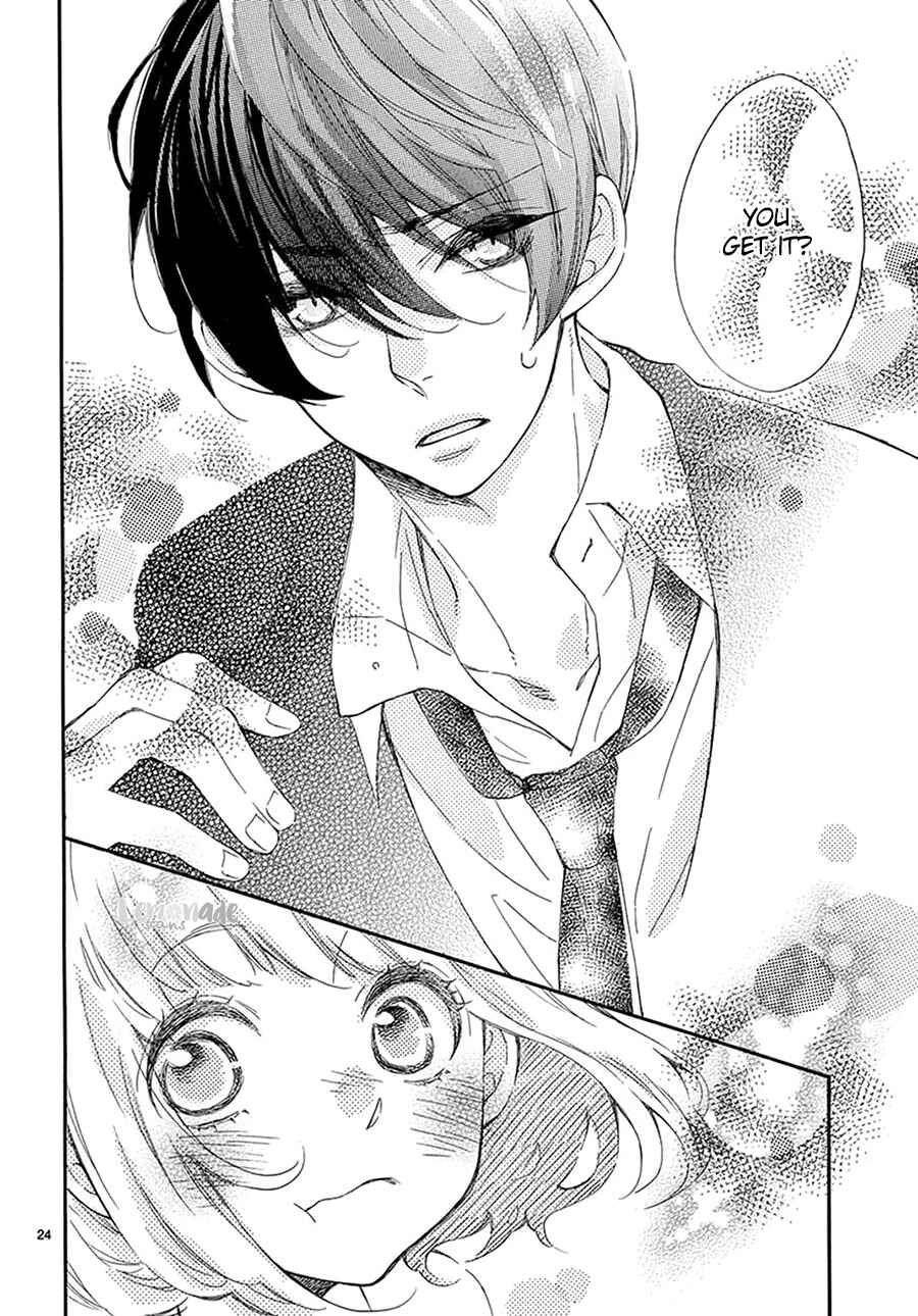 Page 25 Chapter 13 Fujiwara-kun wa Daitai Tadashii