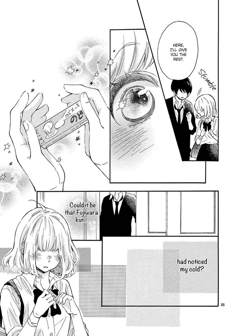 Page 26 Chapter 13 Fujiwara-kun wa Daitai Tadashii