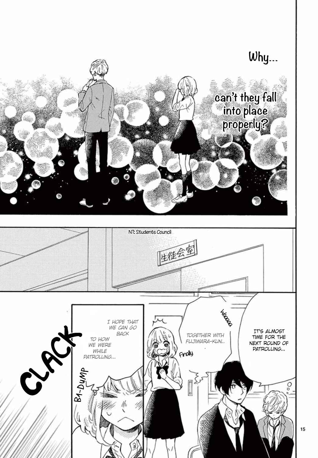 Page 16 Chapter 14 Fujiwara-kun wa Daitai Tadashii