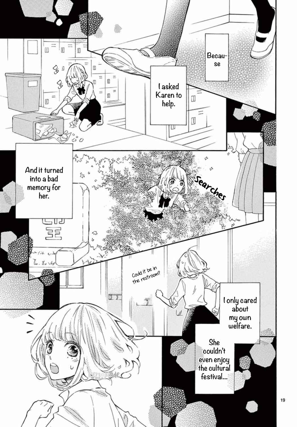 Page 20 Chapter 14 Fujiwara-kun wa Daitai Tadashii