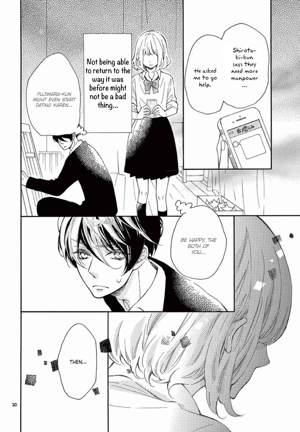 Page 31 Chapter 14 Fujiwara-kun wa Daitai Tadashii