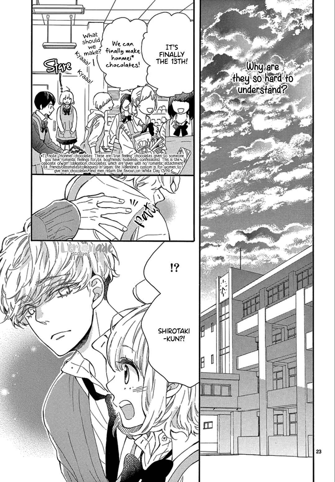 Page 25 Chapter 35 Fujiwara-kun wa Daitai Tadashii
