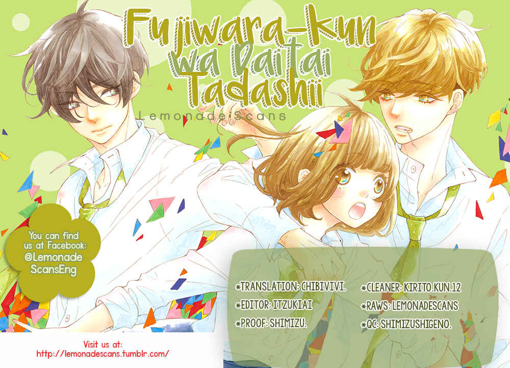 Page 2 Chapter 31 Fujiwara-kun wa Daitai Tadashii