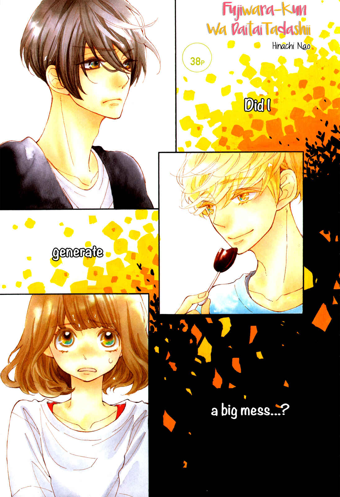 Page 2 Chapter 10 Fujiwara-kun wa Daitai Tadashii
