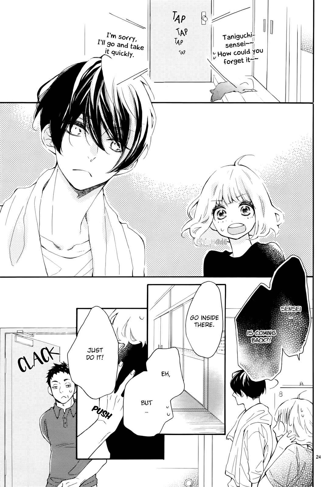Page 24 Chapter 10 Fujiwara-kun wa Daitai Tadashii