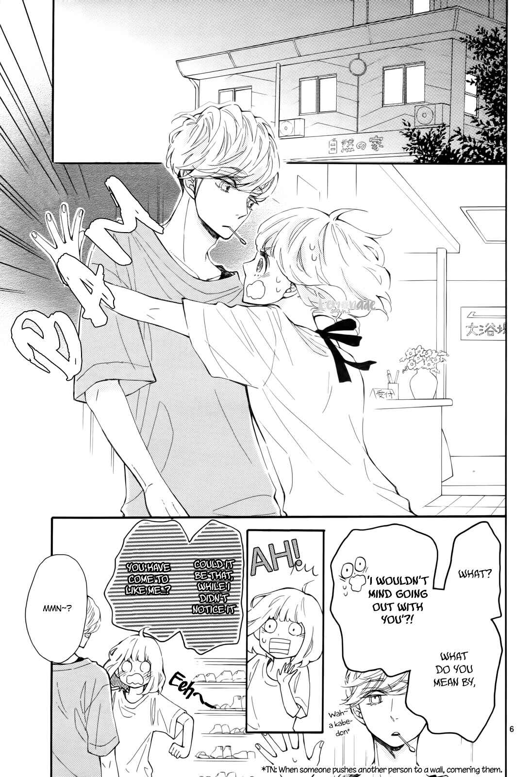 Page 6 Chapter 10 Fujiwara-kun wa Daitai Tadashii