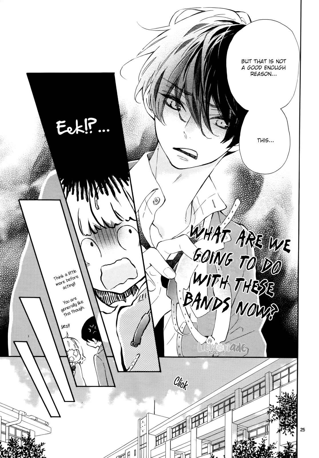 Page 26 Chapter 3 Fujiwara-kun wa Daitai Tadashii