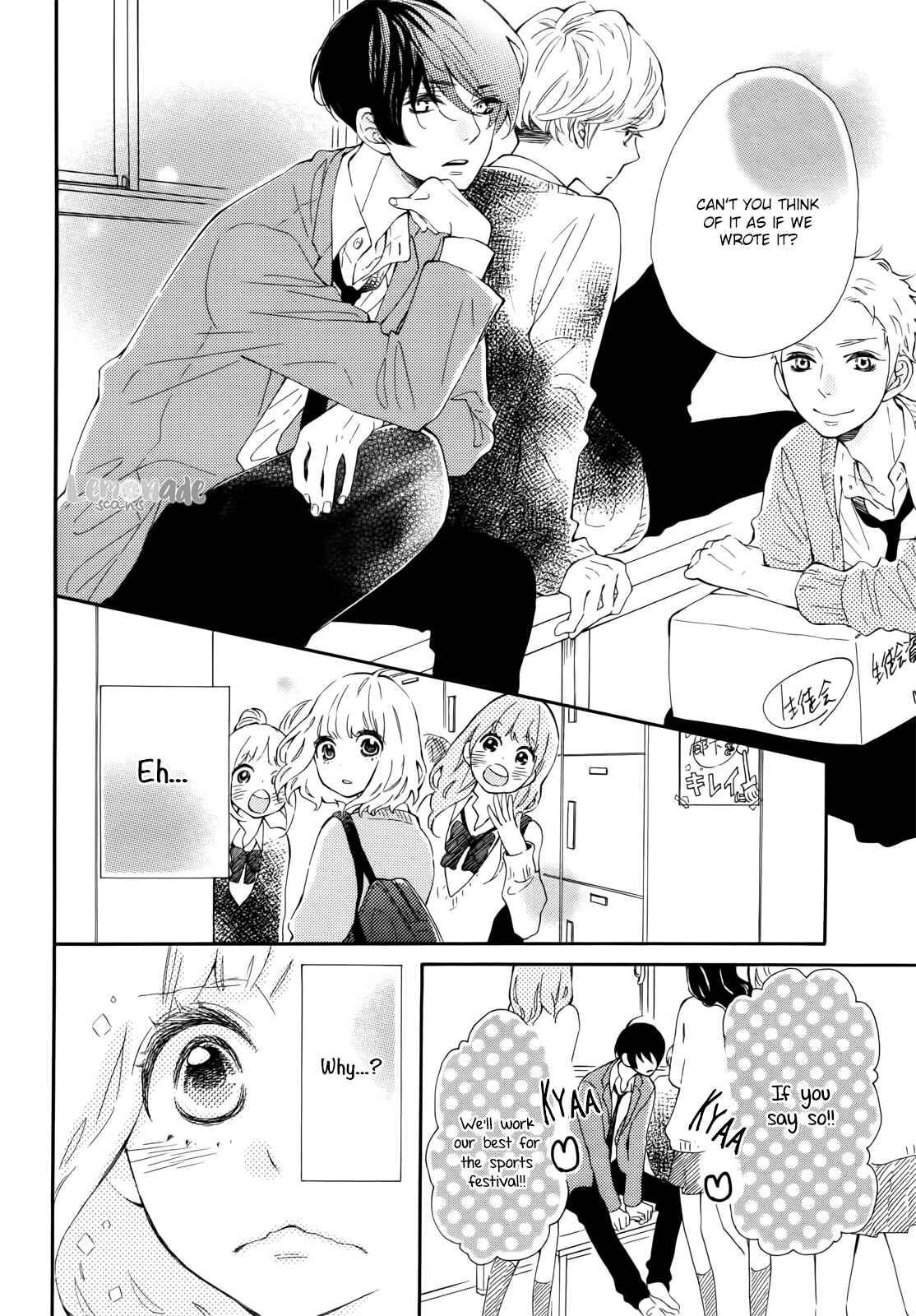 Page 29 Chapter 3 Fujiwara-kun wa Daitai Tadashii