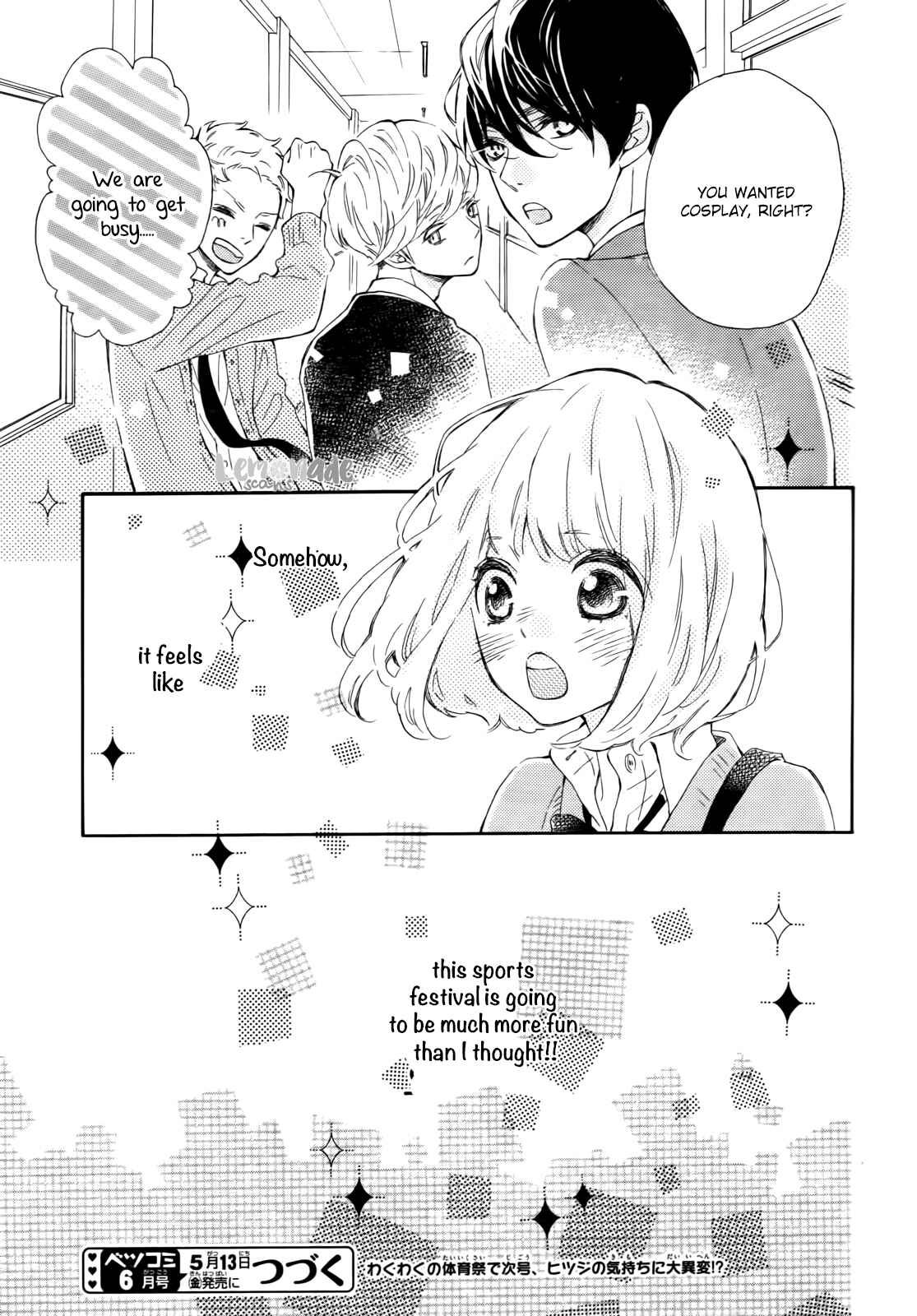 Page 36 Chapter 3 Fujiwara-kun wa Daitai Tadashii