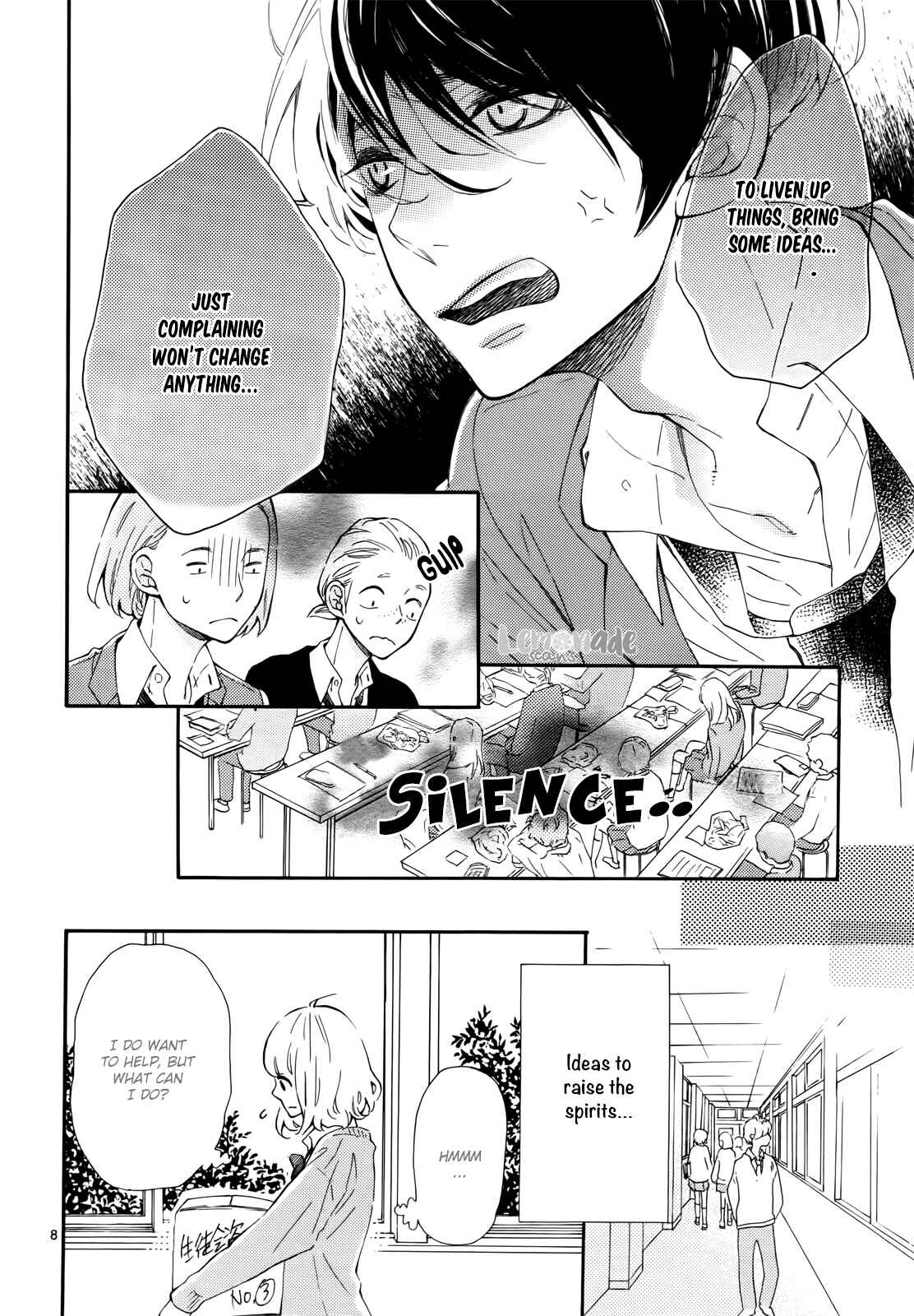 Page 9 Chapter 3 Fujiwara-kun wa Daitai Tadashii