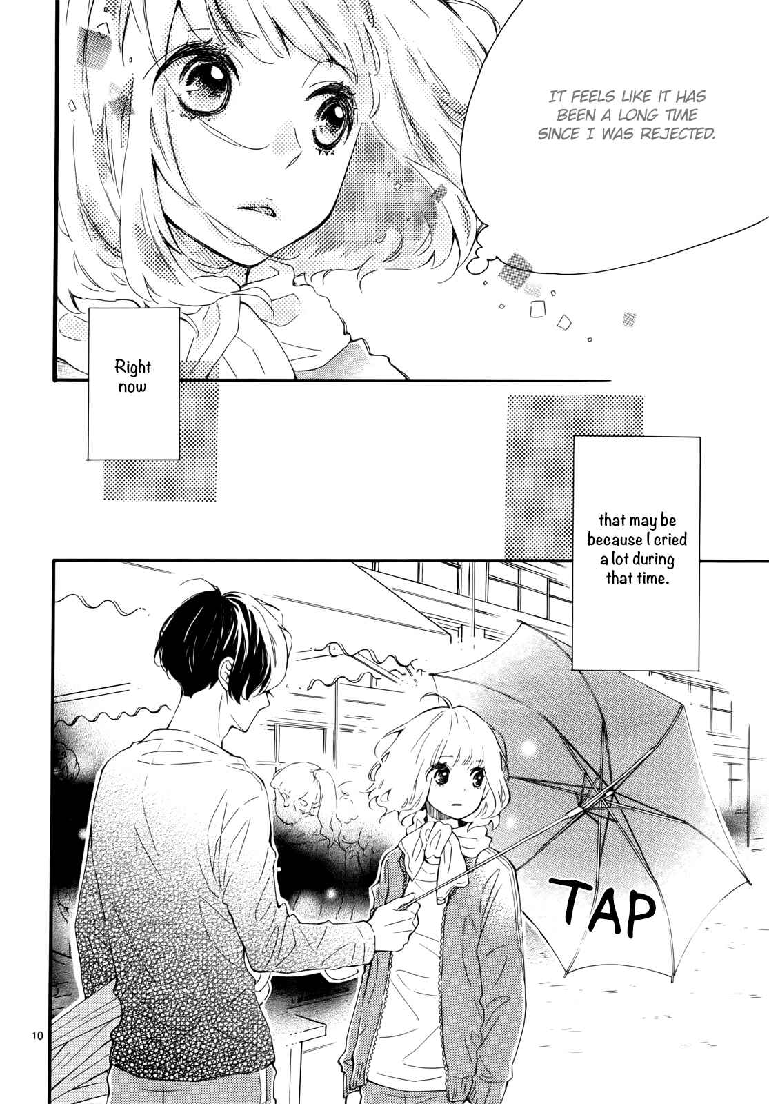 Page 11 Chapter 4 Fujiwara-kun wa Daitai Tadashii