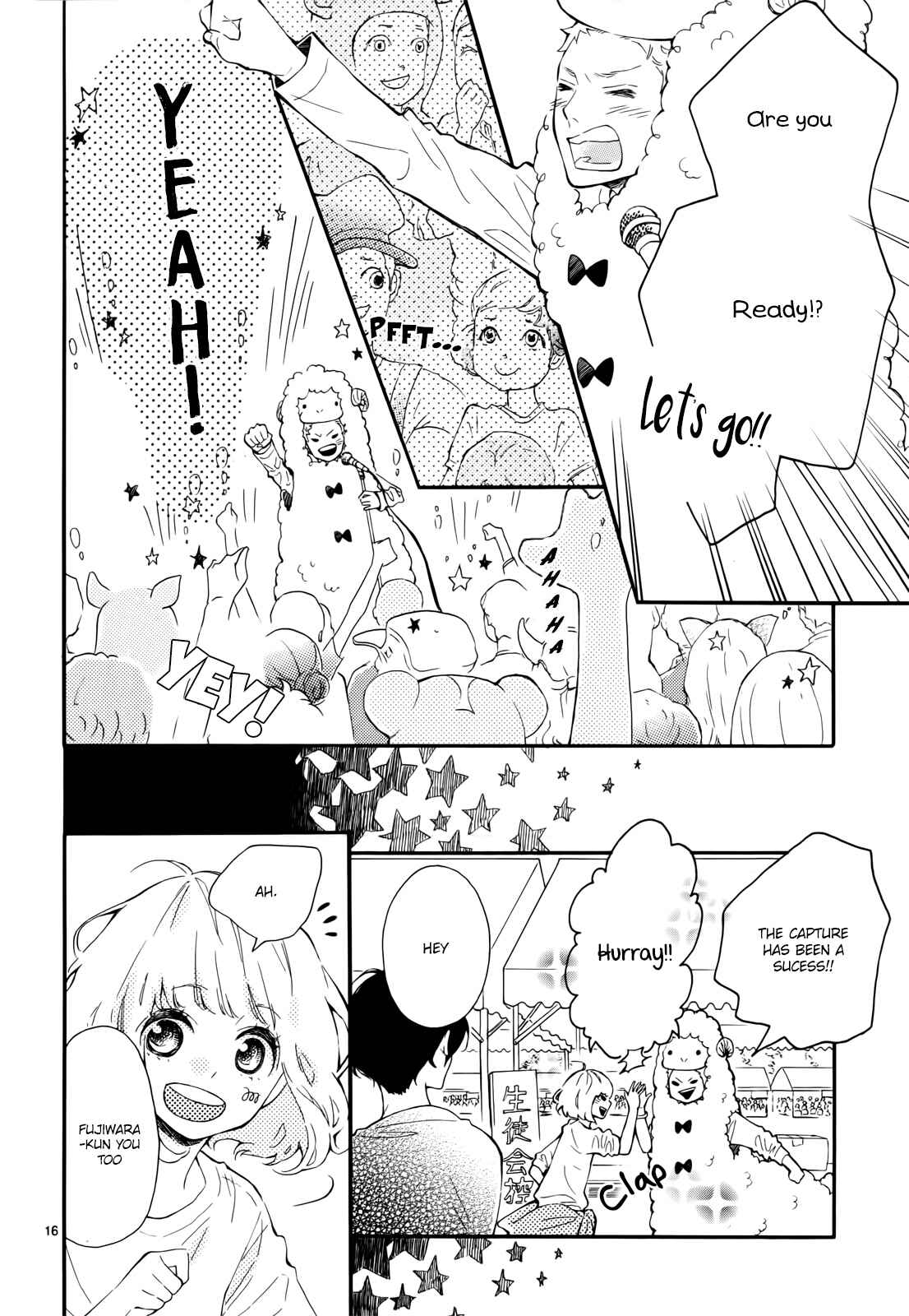 Page 17 Chapter 4 Fujiwara-kun wa Daitai Tadashii