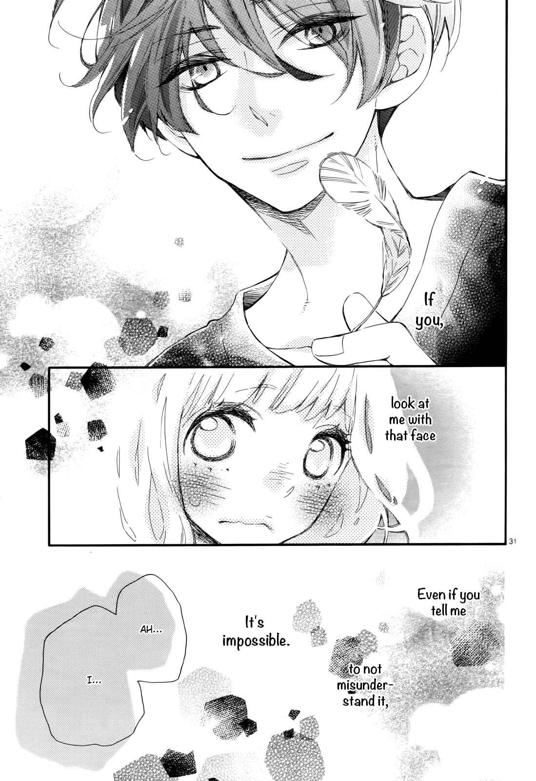 Page 32 Chapter 4 Fujiwara-kun wa Daitai Tadashii