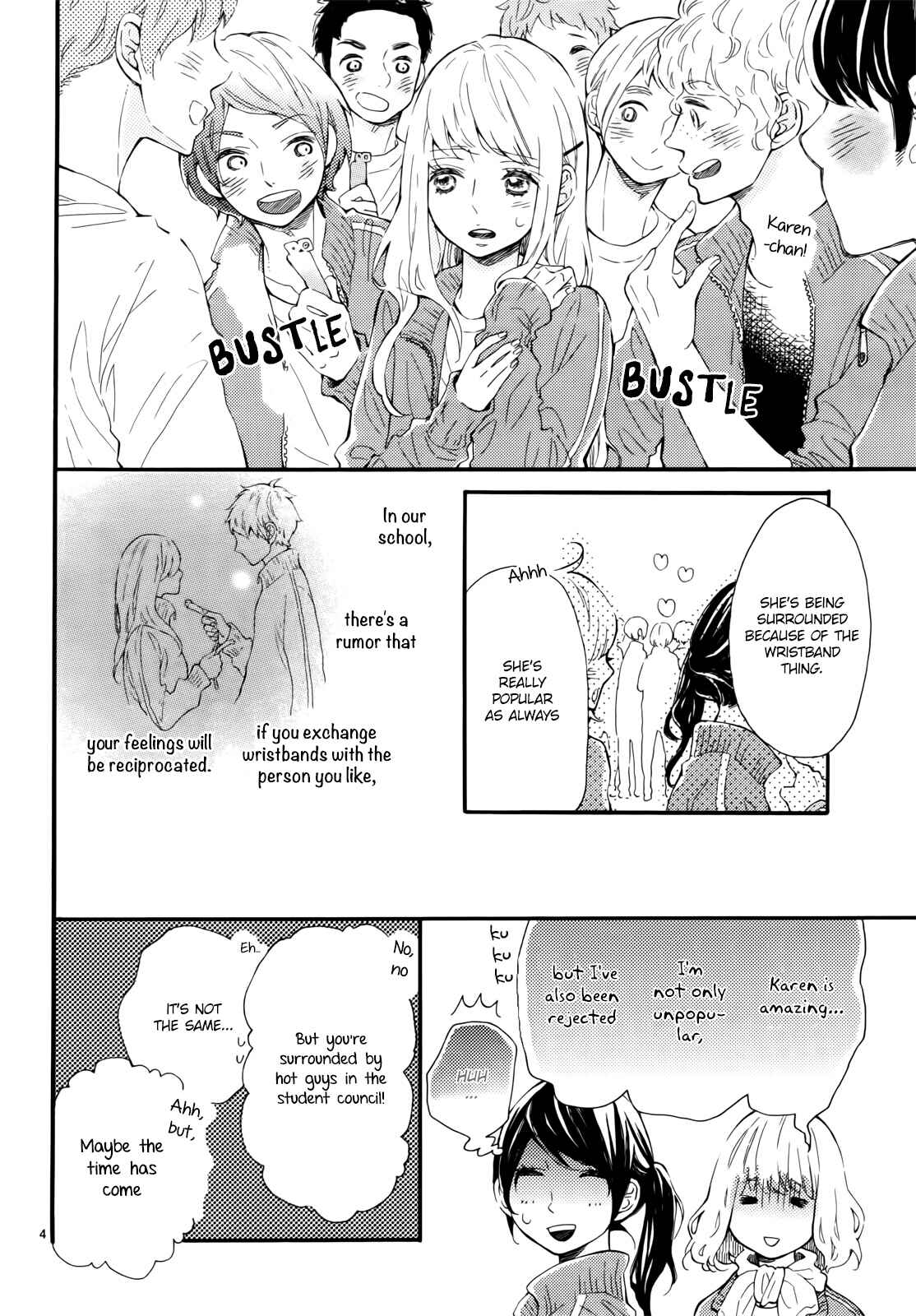Page 5 Chapter 4 Fujiwara-kun wa Daitai Tadashii
