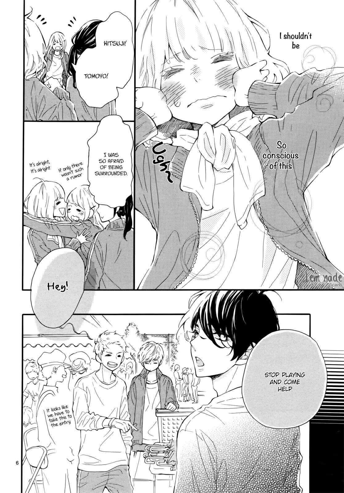 Page 7 Chapter 4 Fujiwara-kun wa Daitai Tadashii