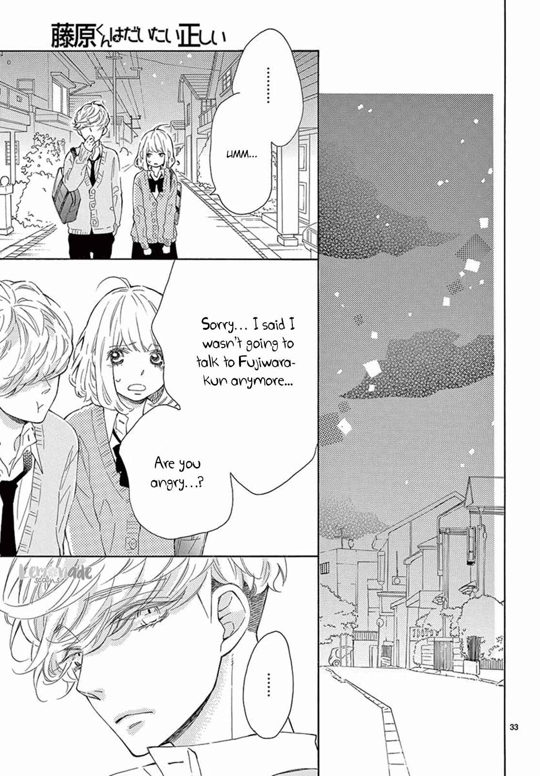 Page 34 Chapter 22 Fujiwara-kun wa Daitai Tadashii