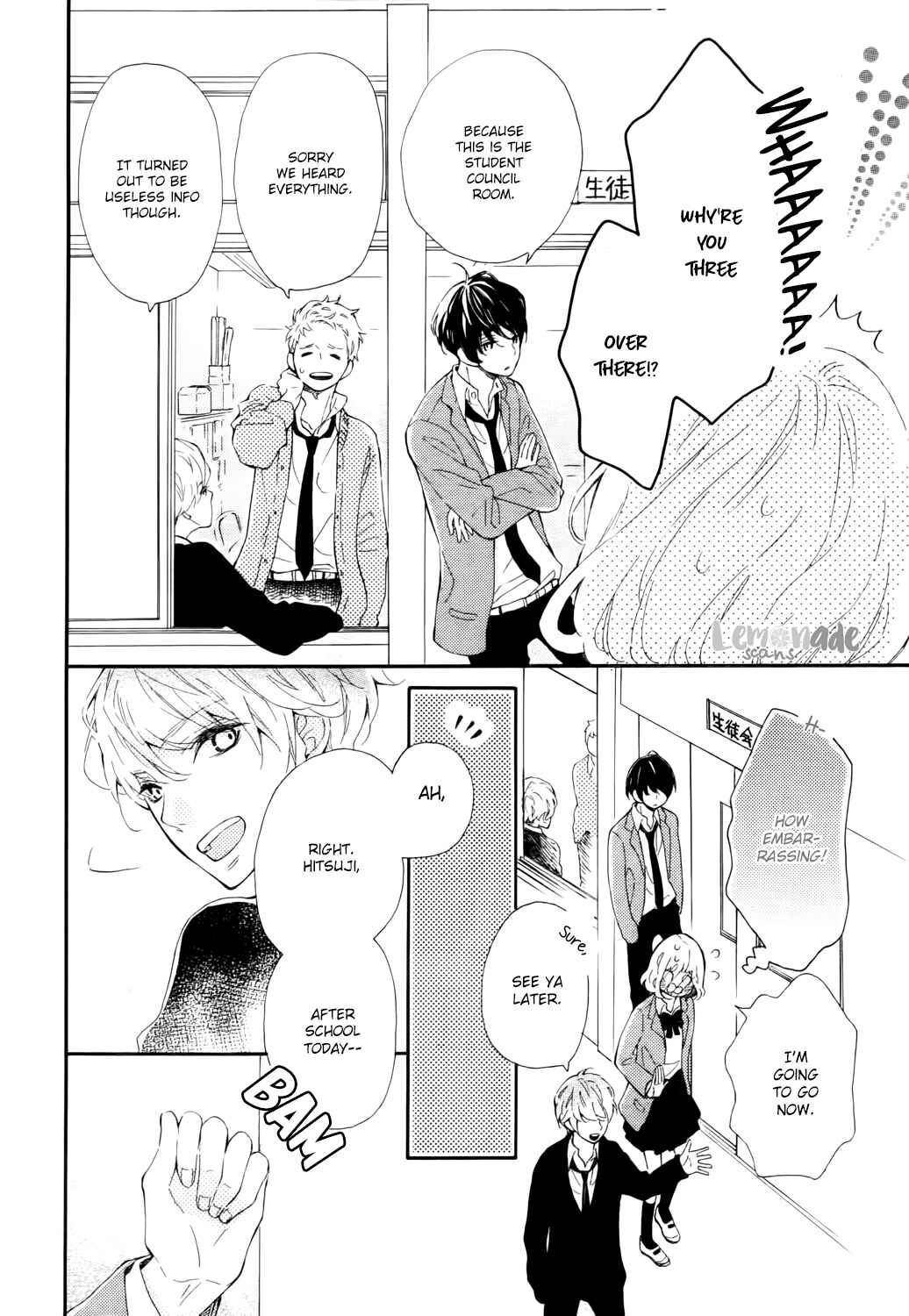 Page 13 Chapter 2 Fujiwara-kun wa Daitai Tadashii