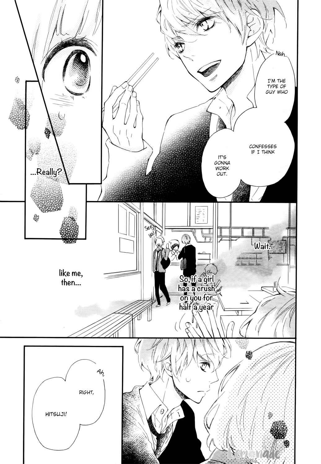 Page 22 Chapter 2 Fujiwara-kun wa Daitai Tadashii