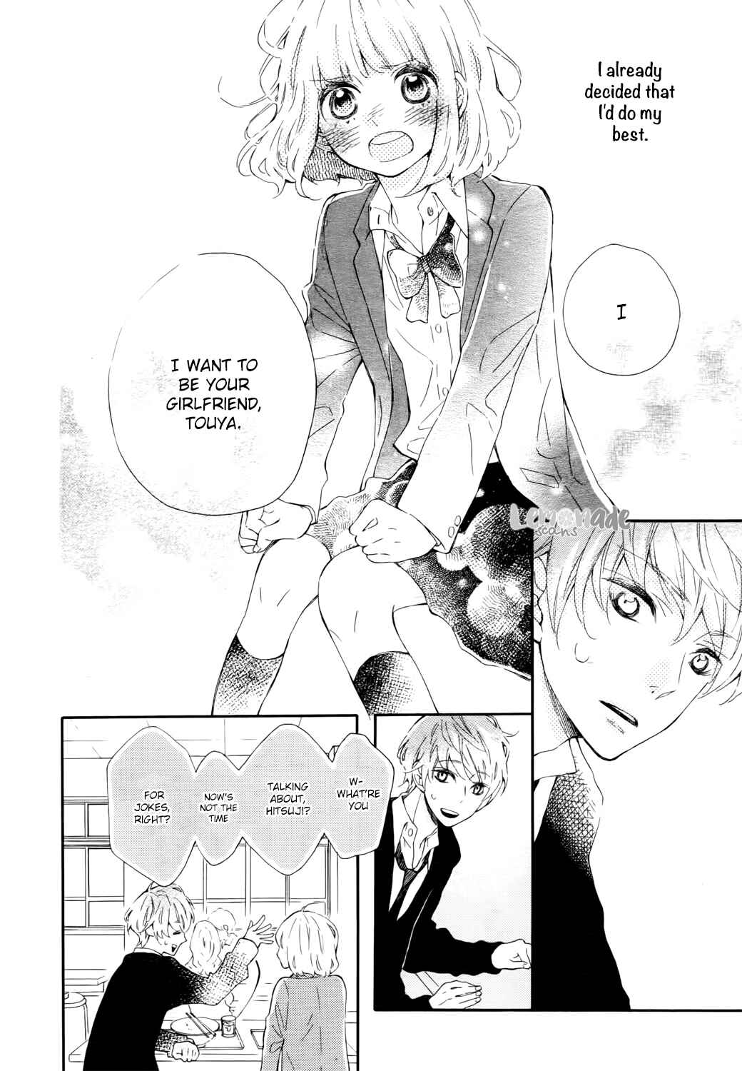 Page 25 Chapter 2 Fujiwara-kun wa Daitai Tadashii