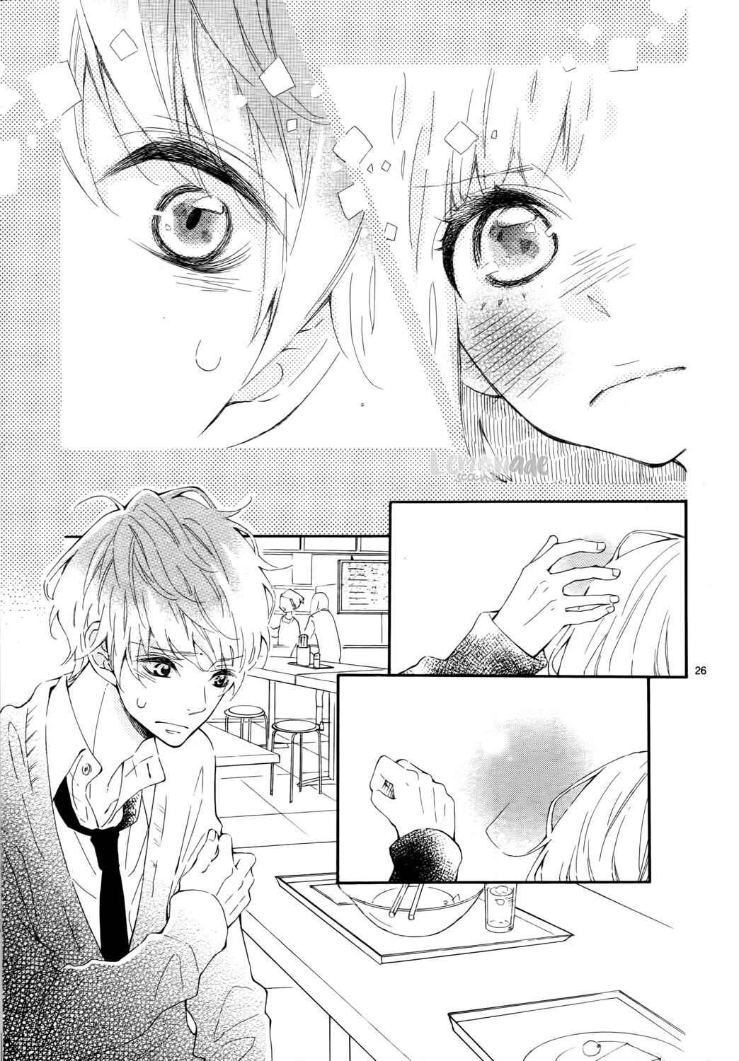 Page 26 Chapter 2 Fujiwara-kun wa Daitai Tadashii