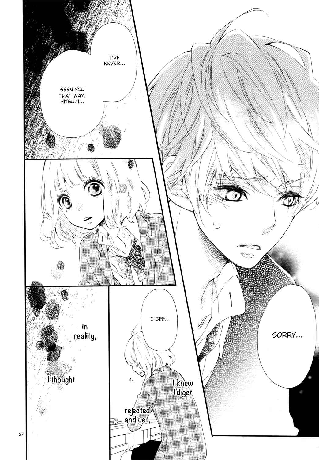 Page 27 Chapter 2 Fujiwara-kun wa Daitai Tadashii
